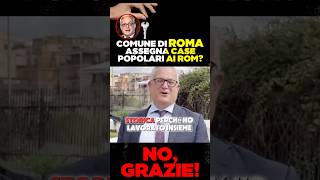 Comune di Roma assegna le case popolari ai Rom gualtieri shorts romacapitale [upl. by Dora]