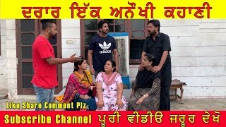 Batwara Movie New Punjabi Short Movie  Latest Punjabi Movie [upl. by Birchard]