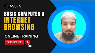 Basic Computer amp Internet Browsing  Class09Part03  Batch241  Arutars Learning [upl. by Beeson]