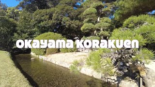 Okayama Korakuen [upl. by Peednus]