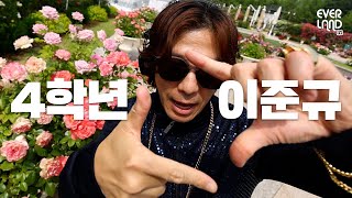 JunQ행복한 장미축제Happy Rose Garden Official MV [upl. by Saixela]