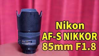 【中望遠単焦点】Nikon AFS NIKKOR 85mm F18 [upl. by Stalder]