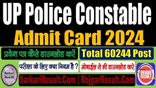 UP Police Constable Admit Card 2024  Kaise Download Kare  60244 Post  Step by Step [upl. by Ailimac]