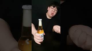 Challenge to Open A Bottle Of Beer With A Knife shorts [upl. by Troxell]