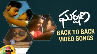 Gharshana Movie Back to Back Video Songs  Ilayaraja Hits  Amala Akkineni  Karthik  Mango Music [upl. by Nnalyrehc709]