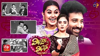 Mr amp Mrs Latest Promo  Sorry amp Thanks Theme  Reality Show  29th November 2022  Sreemukhi Sneha [upl. by Blair]