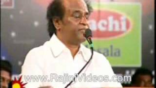 Superstar Rajinikanth Speech at Drama Sangam [upl. by Alekal530]