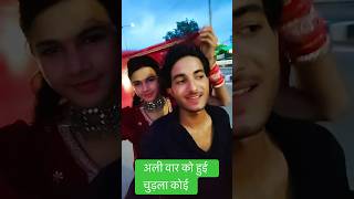 Ankita mewati❤️😍mewativideo aslamsingermewati [upl. by Lowrance]