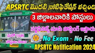 APSRTC Jobs 2024 Notification  APSRTC Conductor Jobs 2024 Notification APSRTC BusAPSRTC Jobs 2024 [upl. by Nordgren]