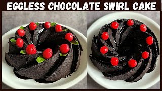 Trending eggless Chocolate bundt swirl cake  thonnal cake  ganache  தமிழ் [upl. by Icram]