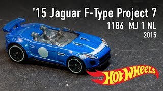 Jaguar FType Project 7 1186 MJ 1 NL 2016 [upl. by Inkster]