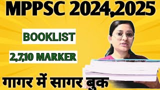 Mppsc Mains 2024🔥Mppsc Mains 2025🎉Mppsc Booklist📚Mppsc Pre 2025🎉Mppsc Exam📚Mppsc prelims 2025🎉Mppsc [upl. by Akinal]