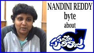 Nandini Reddy Byte About Panileni Puli Raju Movie  Dhanraj  Swetha Varma [upl. by Travers]