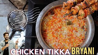 Smoked Chicken Tikka Biryani recipe  Caterer ke Kitchen se  My Kind of Productions [upl. by Nooj365]