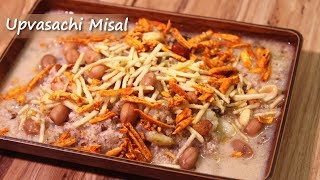 Upvasachi Misal  Farali Misal  Quick Upvas Snack  Navratri Special recipe [upl. by Rebmit]