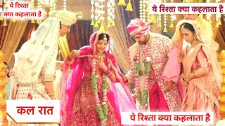 Yeh Rishta Kya Kehlata Hai NEW PROMO 24th September 2024 [upl. by Adriel]