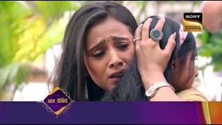 Pukaar Dil Se Dil Tak Episode 36 Promo  Pukaar Ep 36  Coming Up Next [upl. by Worrell]