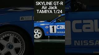 CALSONIC SKYLINE R32 Air Jack TAMIYA 124 Short [upl. by Pavel314]