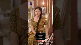 क्या आराधना को सच बता देना चाहिए  Safal Hogi Teri Aradhana Dangal TV Serial Today episode [upl. by Coulter]