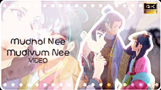 The Apothecary Diaries Jinshi Maomao edit mudhal nee mualvum nee tamil song AMV animetamil anime [upl. by Kcinemod]