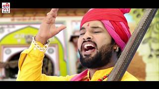 PRAKASH MALI  खम्मा खम्मा  FULL HD  रामदेवजी भजन  Popular Song  RDC Rajasthani VIDEO Song [upl. by Hulbig]