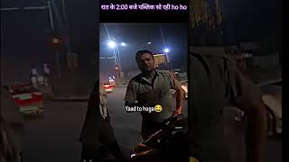 police reaction 🤣🗿 on night 200pm police reaction rider motovlog bikeshorts zx10r shorts [upl. by Anhaj]