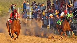 Carreras de Caballos en Suaqui Grande 09 Septiembre 2023 [upl. by Yehudit652]