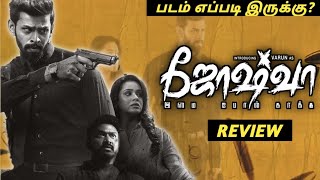 Joshua imai pol kaka Movie Review by MK Vimarsanam  joshua movie Review Tamil [upl. by Lenhard]