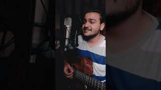 Maya Naruwana  Ayush Gauchan  Short Cover [upl. by Sifan]