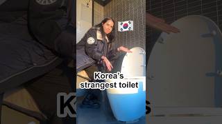 Korea’s strangest toilet 🚽😂 korea trendingshorts [upl. by Ydna]