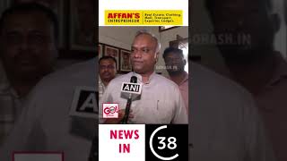 quotKARNATAKA MINISTER PRIYANK KHARGE QUESTIONS CENTRAL GOVT HANDLING OF PAKISTANI INFILTRATORSquot [upl. by Bille]