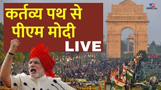 Republic Day Parade 2024 LIVE  26 January Parade LIVE  India Celebrates 75th Republic Day  LIVE [upl. by Aerdnak]