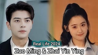 ZUO MING AND ZAI YI YING REAL LIFE 2024 [upl. by Lobel]