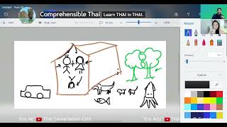 Classifiers Learn Thai in Thai Advanced Beginner [upl. by Thomasina723]