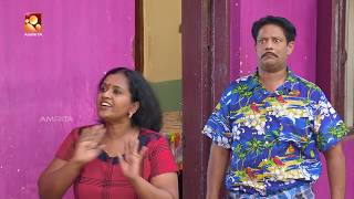 Aliyan vs Aliyan  Comedy Serial  ഗ്യാസ്  Amrita TV  EP 444 [upl. by Aznecniv]