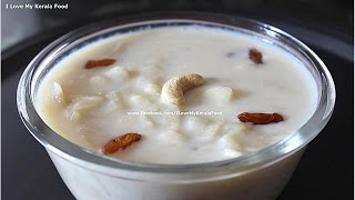 Palada Pradhaman Onam Sadya Special പാലട പ്രഥമൻ Recipe chinnuz I Love My Kerala Food [upl. by Ellenahs]