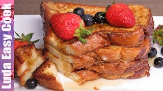 Быстрый ЗАВТРАК Самые ВКУСНЫЕ французские ТОСТЫ  DELICIOUS FRENCH TOAST [upl. by Strickler]