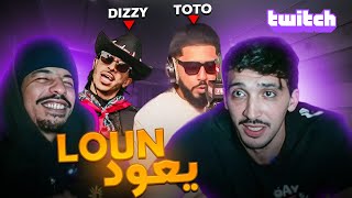 LOUN x SOUHAIL FULL STREAM الراب المغربي [upl. by Pincus]