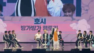 230312 SEVENTEEN 7TH FM SEVENTEEN in CARAT LAND D3 Cover Dance 직캠 FanCam 4K [upl. by Killam398]