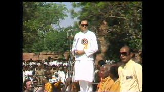 Rajiv Gandhis speech about humanity [upl. by Yednil]