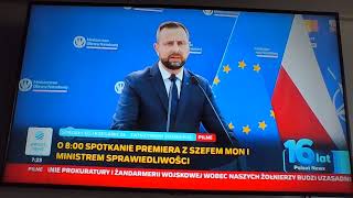 Polsat News HD  Ozdobnik na 16 urodziny stacji 7062024 [upl. by Lorette]