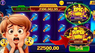 EXPLORE SLOTS SUPER WIN GAME PLAY VIDEO 22500 🤑 l teenpatti master app 💪l tips and tricks [upl. by Fausta479]