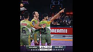 Pardeep took 6 point in one raid in season 7 record breaker Pardeep shorts kabbadi pardeep [upl. by Trace]