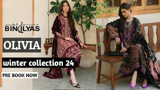 BinILyas OLIVIA Embroidered Shirt With Velvet Shawl Collection24Bin ILyas Unstitched Luxury Winter [upl. by Susette]