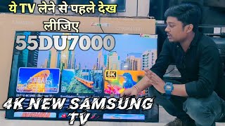 SAMSUNG 🔥4K UHD NEW 🔥2024 MODEL TV  CRYSTAL 4K SMART TV UA55DU7000 4ktv smarttv [upl. by Ayotol381]