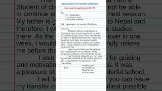 TC Application in english  Application for transfer certificate  Letter writing for TC shorts [upl. by Hnao]