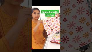 Rumal ka istemal 🤓 newborn baby boot👢 diy trending fashion viralvideo [upl. by Elletsirk]