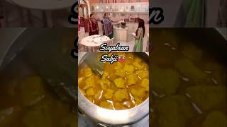 Soyabean Sabzi Recipe🍛🍛🍛 soyabean recipe trending shorts saath nibhana saathiya [upl. by Maxi]