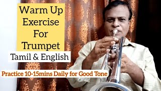 Trumpet Warm Up Exercise  Tamil  Daily Trumpet Exercises  TrumpetMani [upl. by Sarad]