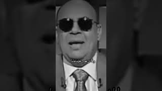 ما الحل اذا كان الرجل بخيل وضعيف جنسيا الدكتور مبروك عطيه اسلاميات اكسبلور [upl. by Mcripley]